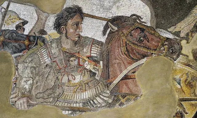 Alexander the Great mosaic